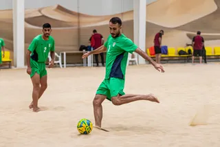 عمس