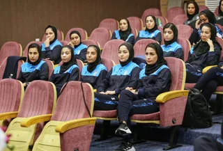 بانوان