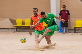 عمس