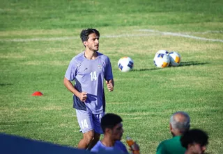 امید
