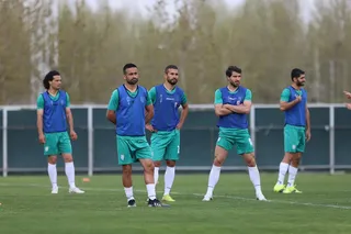 تمرین