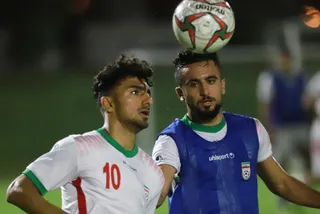 اميد