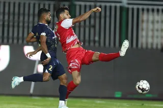پرسپولیس