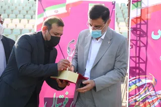 چوار