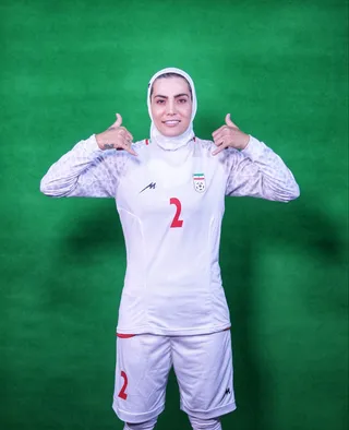 فدراسیون