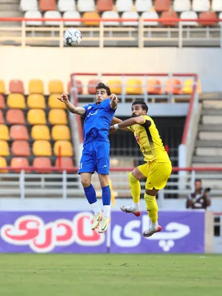 استقلال 