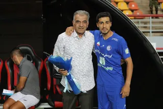 استقلال 