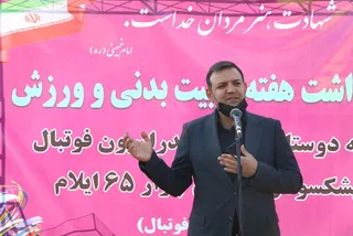 چوار