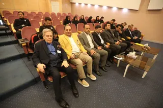 فدراسیون 