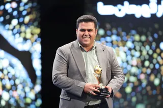 فدراسیون