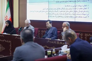مهدی تاج