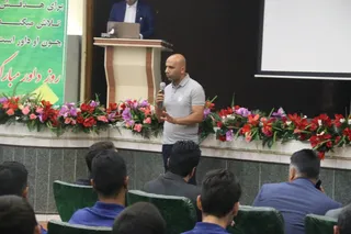لیگ دو