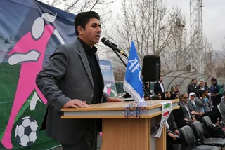 جهانی