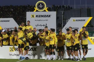 سپاهان