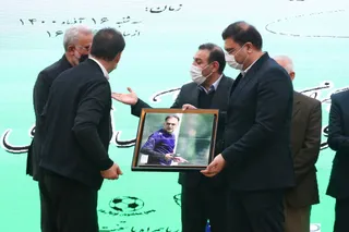 دهداری