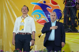 نیمه نهایی