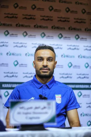 فدراسیون