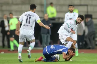 استقلال 