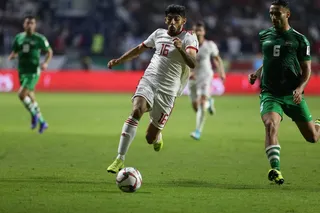 نیمه دوم ایران و عراق