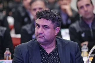 تاج
