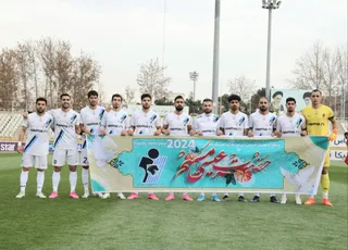 پیکان