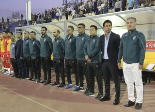 اميد