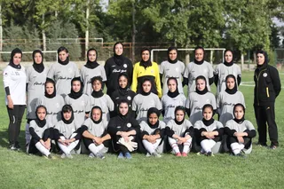 مهرعطام