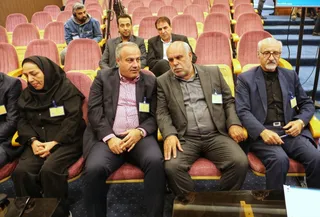 مجمع