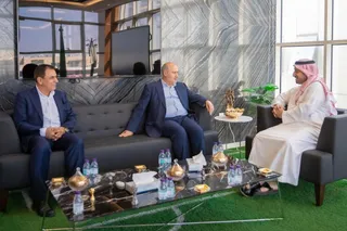 فدراسیون