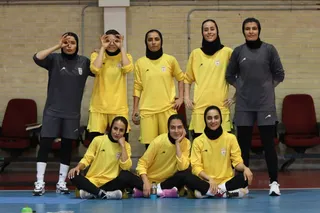 بانوان