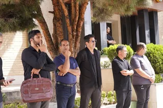فدراسیون