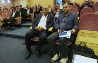 آموزش 