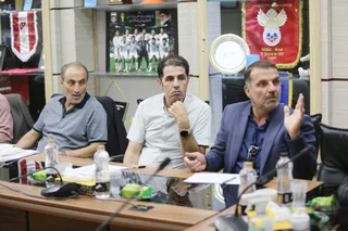امید