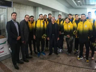 فدراسیون