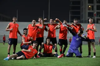 تمرین