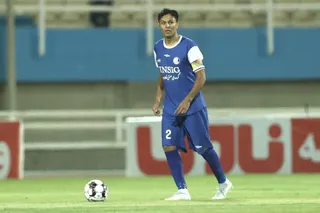 استقلال