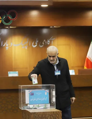 هیات 