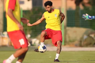 امید