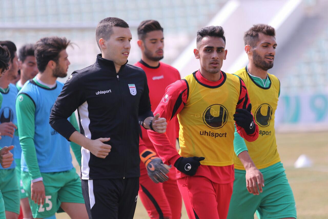 اميد