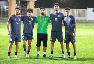 امید