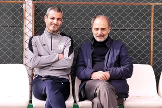 تمرین