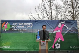 جهانی