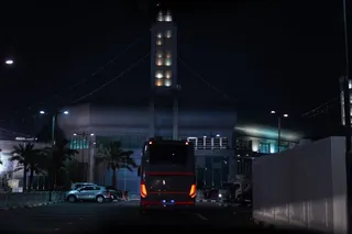 تمرین