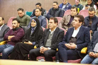 فدراسیون