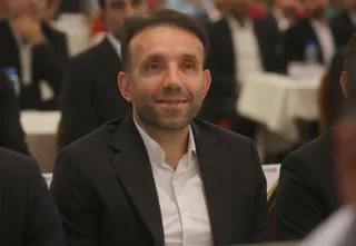 فدراسیون