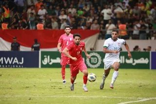 امید