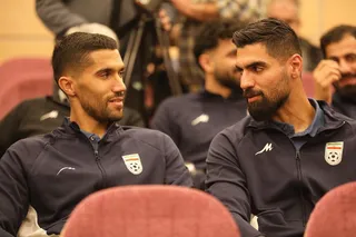 فدراسیون