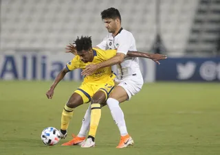 سپاهان