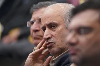 فدراسیون