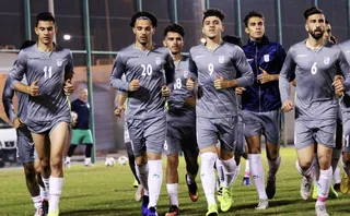 اميد